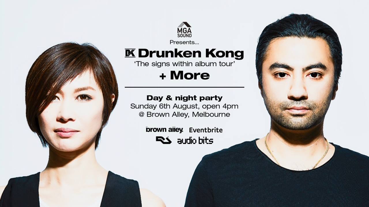 Drunken Kong "Album Launch" at Brown Alley - 6th August